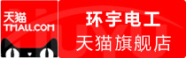 ⭐出售精品
QQ协议号
怎么买